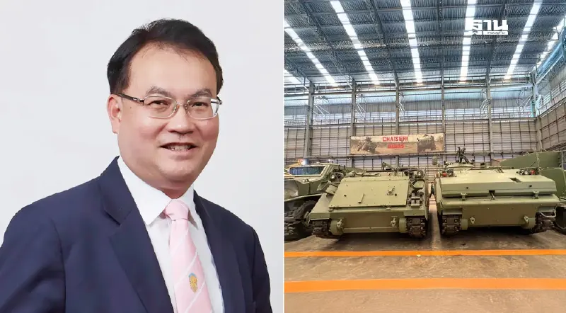 ส.อ.ท.ลุยตั้งกลุ่มอุตฯป้องกันประเทศ รับอานิสงส์ขัดแย้งภูมิศาสตร์โลกลาม ส.อ.ท.ลุยตั้งกลุ่มอุตฯป้องกันประเทศ รับอานิสงส์ขัดแย้งภูมิศาสตร์โลกลาม