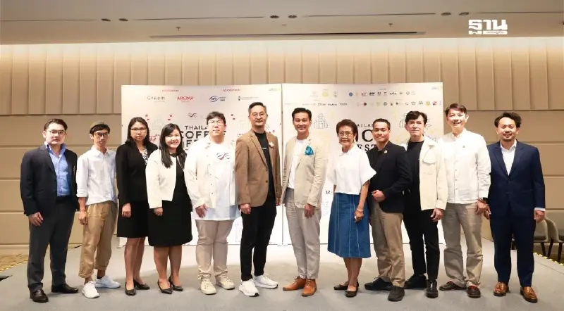 ปักหมุดศูนย์สิริกิติ์ เปิด 2 อีเว้นท์ใหญ่ เปิดโลกกาแฟ-ข้าวไทยมุมมองใหญ่