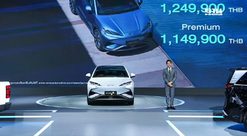 มอเตอร์เอ็กซ์โป 2024 BYD เปิดสงครามราคา ลด 4 แสนบาท โตโยต้า วอนรัฐหนุนปิกอัพ มอเตอร์เอ็กซ์โป 2024 BYD เปิดสงครามราคา ลด 4 แสนบาท โตโยต้า วอนรัฐหนุนปิกอัพ