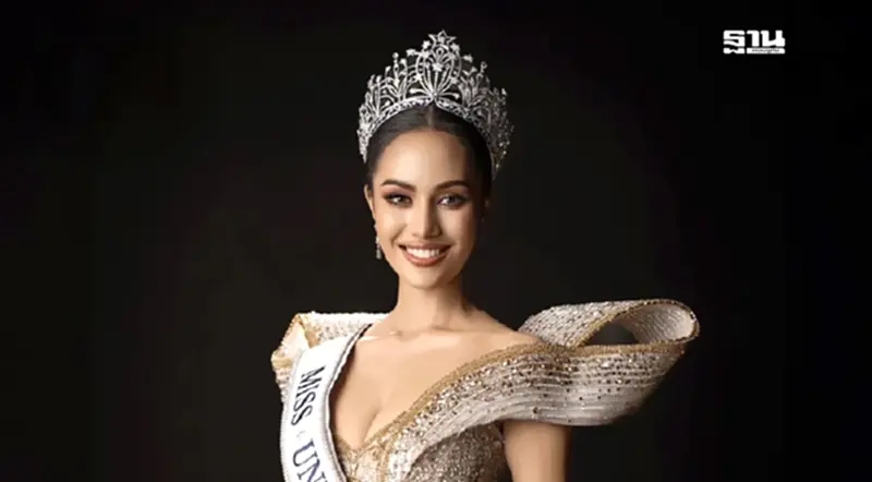 รู้จัก “โอปอล สุชาตา" คว้าตำแหน่งรองอันดับ 3 Miss Universe 2024 รู้จัก “โอปอล สุชาตา" คว้าตำแหน่งรองอันดับ 3 Miss Universe 2024