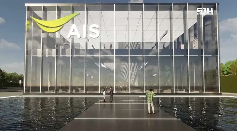 AIS อู้ฟู้! รายได้ไตรมาส 3 แตะ 5.22 หมื่นล้าน กำไร 8.78 พันล้าน AIS อู้ฟู้! รายได้ไตรมาส 3 แตะ 5.22 หมื่นล้าน กำไร 8.78 พันล้าน