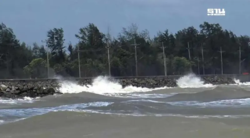 ประกาศกรมอุตุฯฉบับ 3 ใต้ฝนตกหนัก 3-6 พ.ย. ไทยตอนบน-กทม. ลมแรง ฝนฟ้าคะนอง