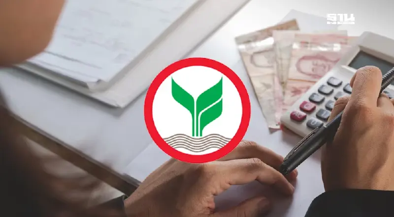 KBANK ให้กรอบเงินบาทสัปดาห์หน้า 33.50-34.30 บาท