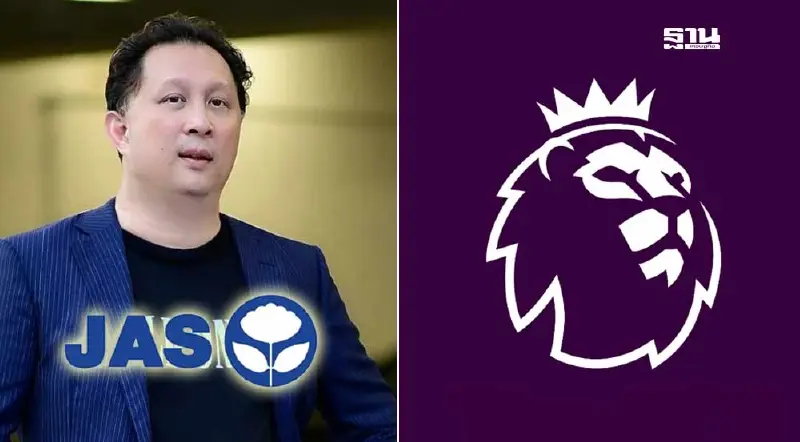 เปิดพอร์ต 1.6 หมื่นล้าน “พิชญ์ โพธารามิก” เจ้าของ JAS