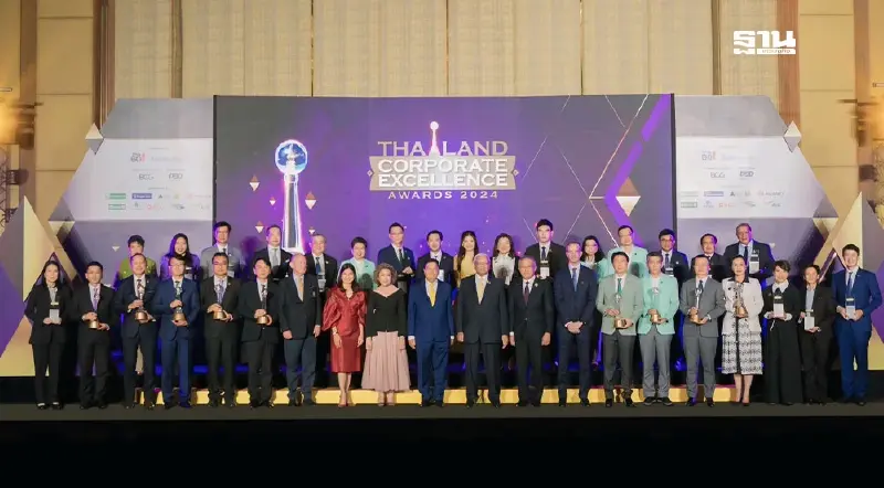 "TMA" รุกดันองค์กรไทยฝ่าความท้าทายเศรษฐกิจโลกมุ่งความยั่งยืน "TMA" รุกดันองค์กรไทยฝ่าความท้าทายเศรษฐกิจโลกมุ่งความยั่งยืน