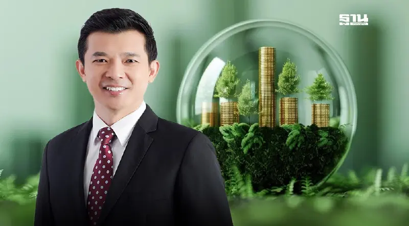 ก.ล.ต. ผลักดันกองทุน Thai ESG พร้อมลุยปรับเกณฑ์การตั้งทรัสต์ GIT