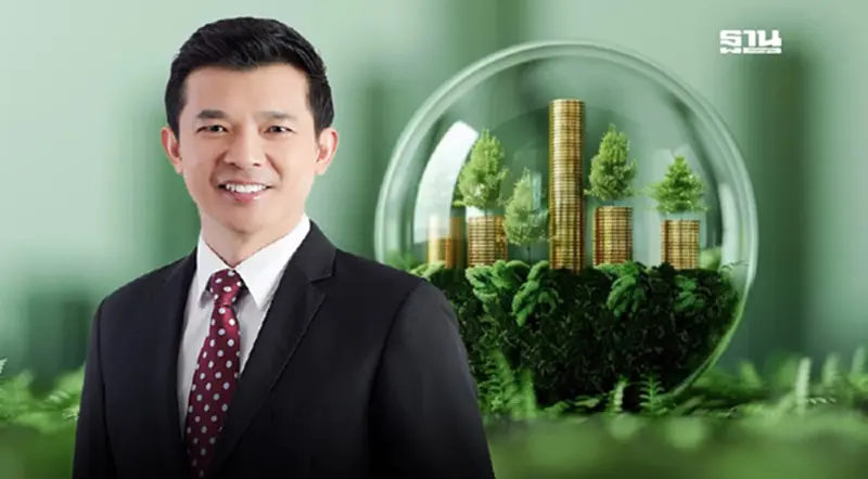 ก.ล.ต. ผลักดันกองทุน Thai ESG พร้อมลุยปรับเกณฑ์การตั้งทรัสต์ GIT ก.ล.ต. ผลักดันกองทุน Thai ESG พร้อมลุยปรับเกณฑ์การตั้งทรัสต์ GIT