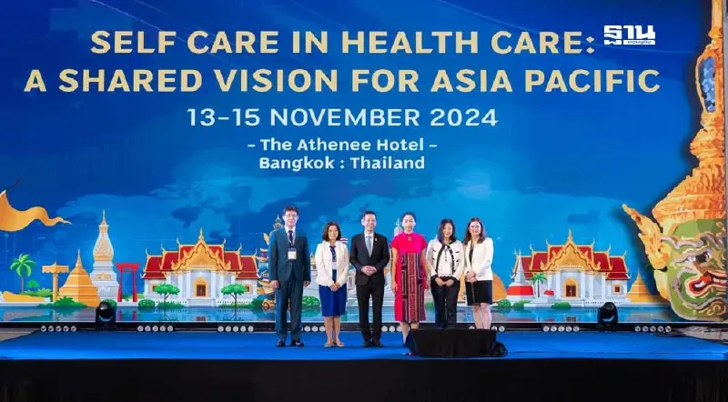 "รัฐ-เอกชน" ภาคพื้นเอเชีย แปซิฟิกยกระดับการดูแลตนเองในภูมิภาค