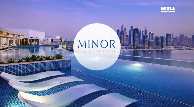 MINT แรงหนุนการท่องเที่ยว ดันกำไร 9 เดือนแรกกว่า 5.5 พันล้าน โต 19%