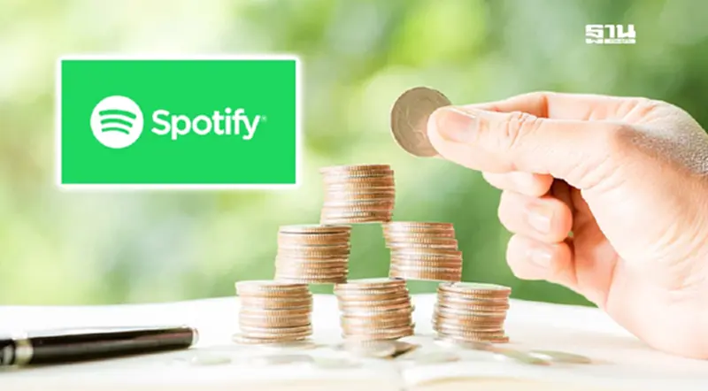 Spotify เผยผลประกอบการไตรมาส 3 ลั่นพร้อมก้าวสู่ปีแรกของการทำกำไร Spotify เผยผลประกอบการไตรมาส 3 ลั่นพร้อมก้าวสู่ปีแรกของการทำกำไร