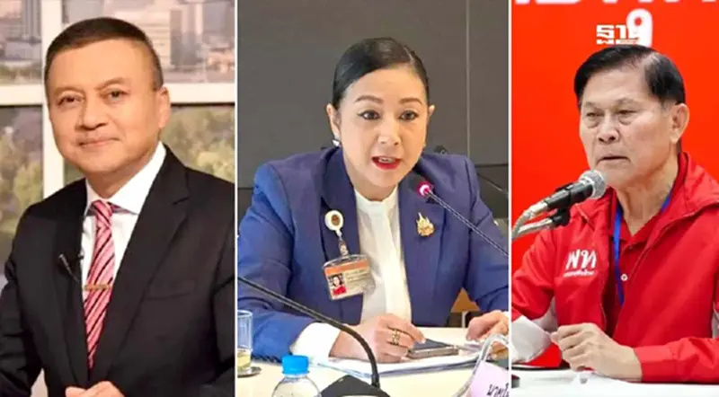 ครม.ตั้ง "เพื่อนทักษิณ" อดีตปลัดกห.-อดีตสส. นั่งกรรมการผู้ช่วย รมต. ครม.ตั้ง "เพื่อนทักษิณ" อดีตปลัดกห.-อดีตสส. นั่งกรรมการผู้ช่วย รมต.