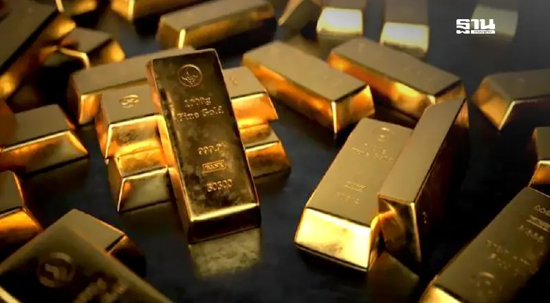 แรงซื้อธนาคารกลาง หนุนราคาทองคำไปต่อ