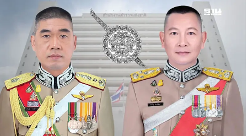 บอร์ดกลั่นกรองเคาะ"โผตำรวจ"ระดับนายพล “สันติ ชัยนิรามัย” มาแรงนั่ง ผบช.น. บอร์ดกลั่นกรองเคาะ"โผตำรวจ"ระดับนายพล “สันติ ชัยนิรามัย” มาแรงนั่ง ผบช.น.