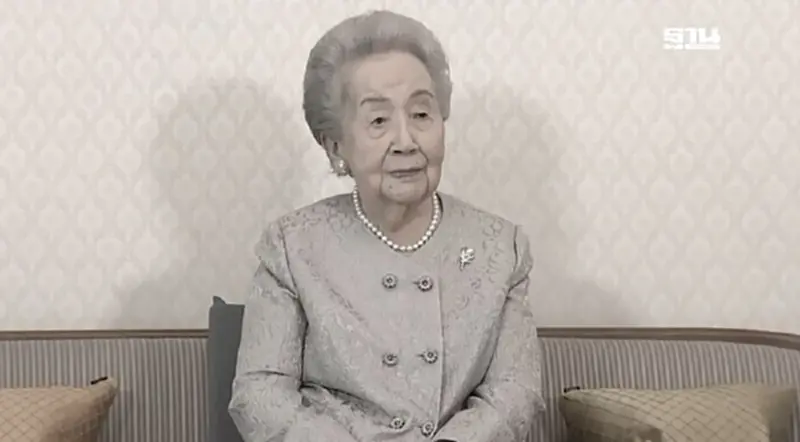 เจ้าหญิงยูริโกะแห่งญี่ปุ่น สิ้นพระชนม์แล้ว สิริพระชันษา 101 ปี เจ้าหญิงยูริโกะแห่งญี่ปุ่น สิ้นพระชนม์แล้ว สิริพระชันษา 101 ปี
