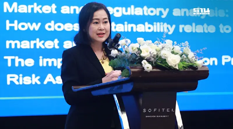 ก.ล.ต. ผนึกกำลัง CFA Institute และสมาคม ซีเอฟเอ ไทยแลนด์ ยกระดับความรู้ ESG ก.ล.ต. ผนึกกำลัง CFA Institute และสมาคม ซีเอฟเอ ไทยแลนด์ ยกระดับความรู้ ESG