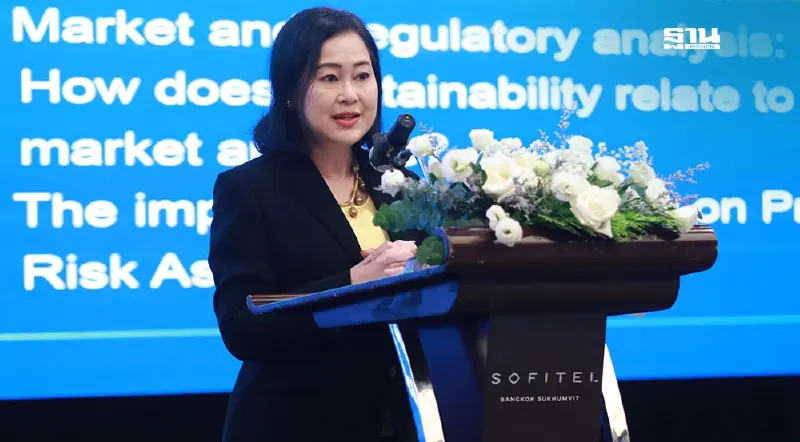ก.ล.ต. ผนึกกำลัง CFA Institute และสมาคม ซีเอฟเอ ไทยแลนด์ ยกระดับความรู้ ESG ก.ล.ต. ผนึกกำลัง CFA Institute และสมาคม ซีเอฟเอ ไทยแลนด์ ยกระดับความรู้ ESG