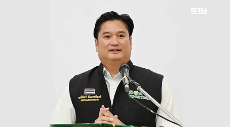 กรมวิชาการเกษตร แจกฟรีชีวภัณฑ์ กำจัดหนอนหัวดำมะพร้าว กรมวิชาการเกษตร แจกฟรีชีวภัณฑ์ กำจัดหนอนหัวดำมะพร้าว