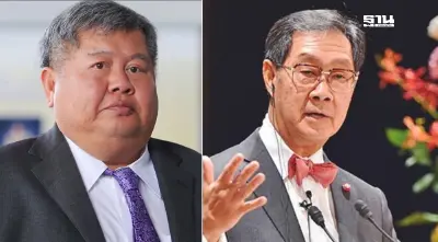 เปรมชัย-หม่อมอุ๋ย ปะทะดุเดือด! ชิงงาน 7 พันล้าน เหมืองแม่เมาะ