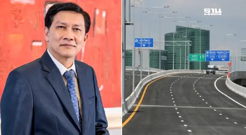 “ดร.สามารถ” แนะ ทางออก กระทรวงคมนาคม  แทน ขยายสัมปทานทางด่วนศรีรัช !