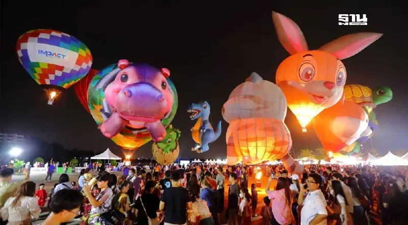 เปิดไฮไลท์ "เทศกาลบอลลูนนานาชาติเมืองทอง" วันนี้-17 พ.ย.นี้ เข้าชมฟรี