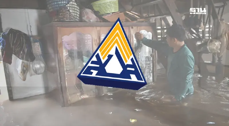 ประกันสังคม  แจงมาตรการลดเงินสมทบ นายจ้าง-ลูกจ้าง ม.33,39 พื้นที่น้ำท่วม