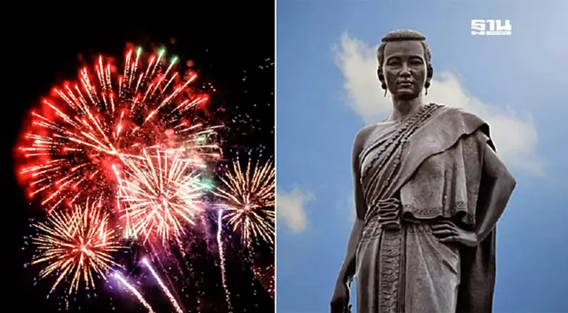เคาท์ดาวน์โคราช เตรียมปักหมุดนับถอยหลังงาน KORAT COUNTDOWN 2025 เคาท์ดาวน์โคราช เตรียมปักหมุดนับถอยหลังงาน KORAT COUNTDOWN 2025