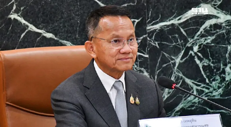 บอร์ดควบคุมยาสูบ ดัน "1 จังหวัด 1 รพ.เลิกบุหรี่" ตั้งเป้าลดนักสูบทั่วไทย บอร์ดควบคุมยาสูบ ดัน "1 จังหวัด 1 รพ.เลิกบุหรี่" ตั้งเป้าลดนักสูบทั่วไทย