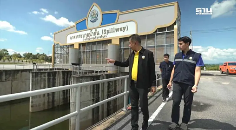 โครงการส่งน้ำและบำรุงรักษานฤบดินทรจินดา ต.แก่งดินสอ อ.นาดี จ.ปราจีนบุรี โครงการส่งน้ำและบำรุงรักษานฤบดินทรจินดา ต.แก่งดินสอ อ.นาดี จ.ปราจีนบุรี