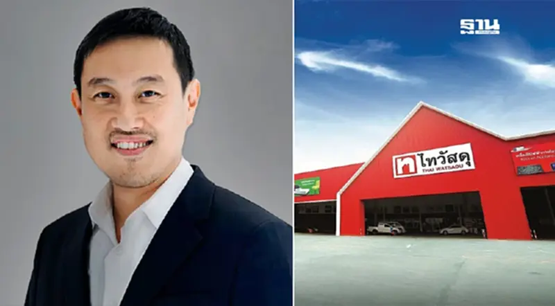 ยักษ์ไทวัสดุ ปูพรมปี68 ขยายสาขา เจาะตลาดกลาง-บน หลังตลาดล่างไม่ฟื้น ยักษ์ไทวัสดุ ปูพรมปี68 ขยายสาขา เจาะตลาดกลาง-บน หลังตลาดล่างไม่ฟื้น
