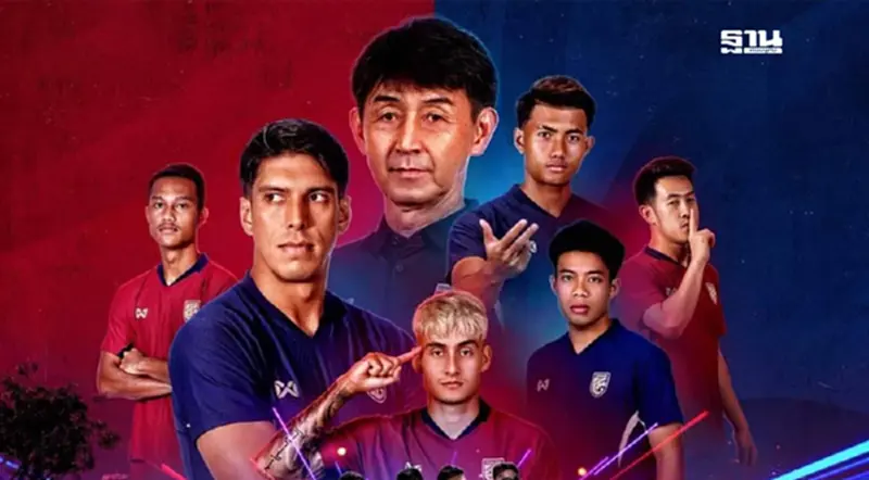 ประกาศรายชื่อ 26 แข้งช้างศึกทีมชาติไทย ลุยศึกชิงแชมป์อาเซียน 2024 ประกาศรายชื่อ 26 แข้งช้างศึกทีมชาติไทย ลุยศึกชิงแชมป์อาเซียน 2024