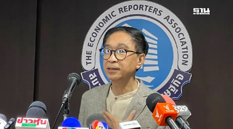“สถิตย์”การันตี ประธานบอร์ด ธปท. คนใหม่ คุณสมบัติไม่ขัดกฎหมาย “สถิตย์”การันตี ประธานบอร์ด ธปท. คนใหม่ คุณสมบัติไม่ขัดกฎหมาย