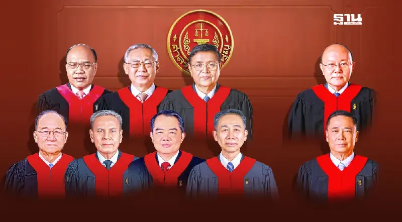 เปิดมติศาลรธน. 7 ต่อ 2 ใครรับ-ไม่รับ คำร้องทักษิณ-เพื่อไทย ล้มล้างการปกครอง