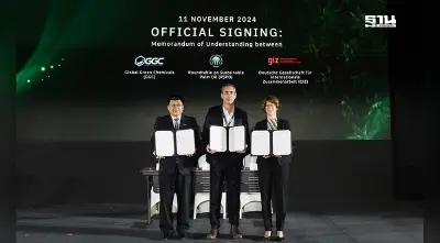 GGC สานต่อนโยบาย แก้ปัญหาราคาปาล์มน้ำมันตกต่ำอย่างยั่งยืน
