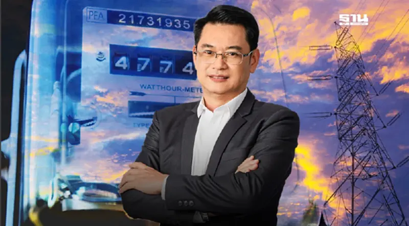 BPP โชว์ EBITDA ไตรมาส 3 ยืนเหนือ 2.26 พันล้าน ผลกระทบจากโลวซีซันการใช้ไฟฟ้า BPP โชว์ EBITDA ไตรมาส 3 ยืนเหนือ 2.26 พันล้าน ผลกระทบจากโลวซีซันการใช้ไฟฟ้า