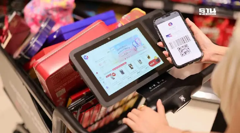 เศรษฐกิจซบ ชนชั้นกลางรัดเข็มขัด กูร์เมต์ มาร์เก็ต จ่อปลุกกำลังซื้อสิ้นปี