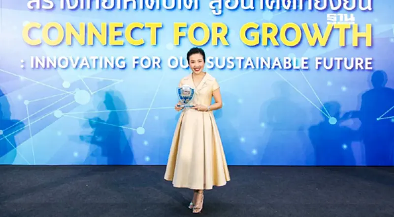 ทายาทเจ้าสัวเจริญ "วัลลภา ไตรโสรัส" คว้ารางวัลนักธุรกิจสตรีดีเด่น 2567 ทายาทเจ้าสัวเจริญ "วัลลภา ไตรโสรัส" คว้ารางวัลนักธุรกิจสตรีดีเด่น 2567