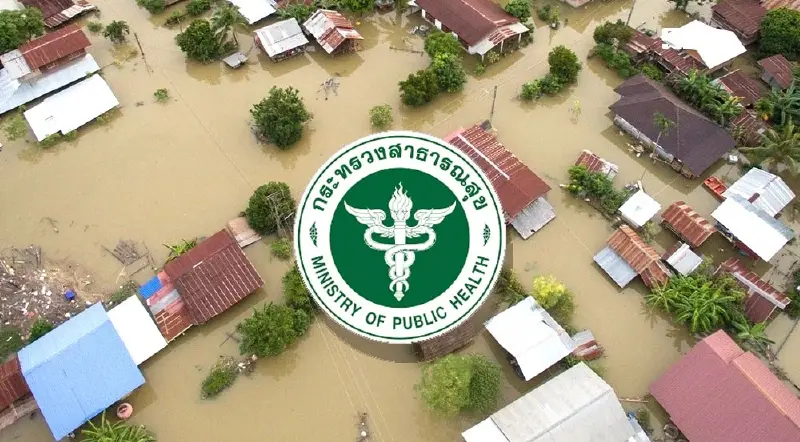 สาธารณสุข เปิดศูนย์ปฏิบัติการภาวะฉุกเฉิน รับมือน้ำท่วมใต้ 