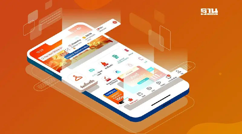 เจาะกลยุทธ์ 9 ปี ความสำเร็จ”ช้อปปี้” ก้าวสู่ผู้นำตลาดอีคอมเมิร์ซไทย