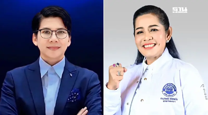 เลือกตั้ง อบจ.นครศรีธรรมราช สรุปคะแนนนายก อบจ.รายอำเภอ เลือกตั้ง อบจ.นครศรีธรรมราช สรุปคะแนนนายก อบจ.รายอำเภอ