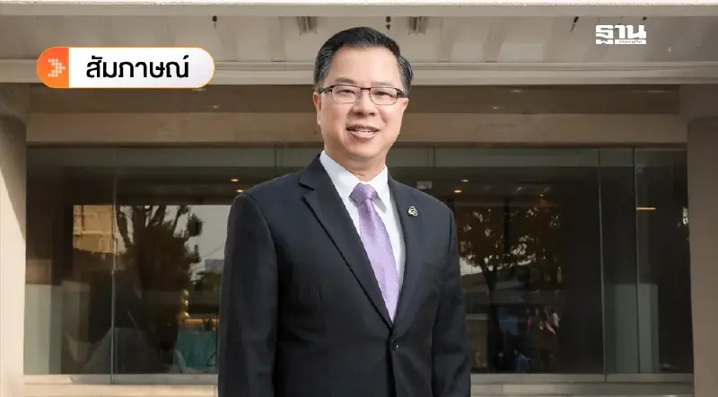 "บีโอไอ" ลุยดึงลงทุน ดันตัวเลข 3 ล้านล้านใน 5 ปี สู้โลกแบ่งขั้ว "บีโอไอ" ลุยดึงลงทุน ดันตัวเลข 3 ล้านล้านใน 5 ปี สู้โลกแบ่งขั้ว