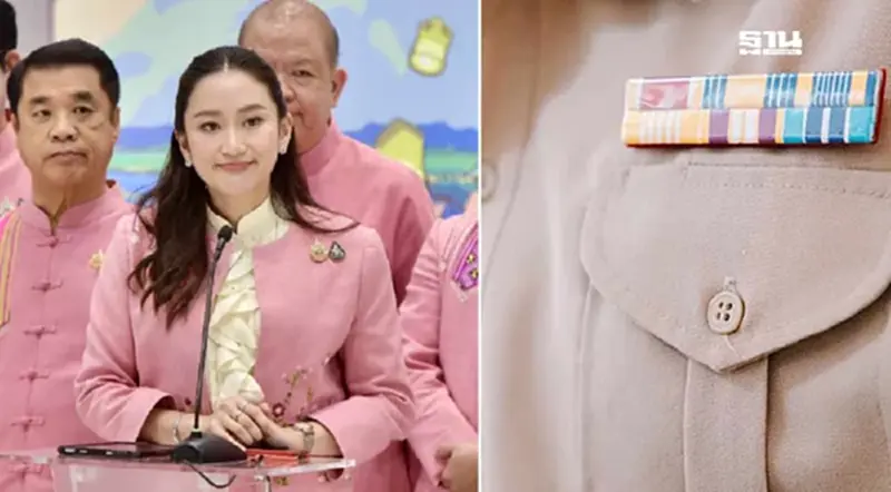 มติครม.สัญจร 29 พ.ย.67 แต่งตั้งข้าราชการการเมือง หลายตำแหน่ง มติครม.สัญจร 29 พ.ย.67 แต่งตั้งข้าราชการการเมือง หลายตำแหน่ง