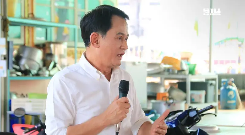 ชุมชนท้องคุ้ง สมุทรสาคร ร้อง“ธนาคารที่ดิน”แก้ปัญหาที่ดินชุมชนเมือง ชุมชนท้องคุ้ง สมุทรสาคร ร้อง“ธนาคารที่ดิน”แก้ปัญหาที่ดินชุมชนเมือง