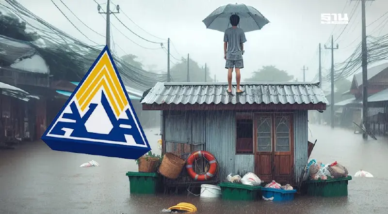 ลดเงินประกันสังคมมาตรา 33 เดือนพ.ย.เยียวยาน้ำท่วม ผู้ประกันตนจ่ายกี่บาท