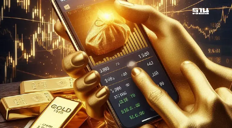 ราคาทองคำพุ่งต่อ UBS-Goldman ยักษ์ใหญ่การเงินโลกส่งสัญญาณบวก