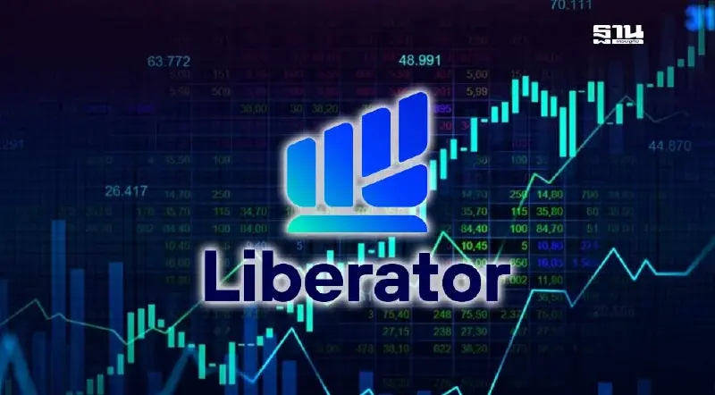 ตลาดหุ้นไทยวันนี้ลุ้นฟื้นตัว กรอบ 1,430-1,450 จุด จับตาศาลรัฐธรรมนูญ