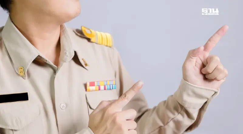 เช็คเงื่อนไขเงินเดือนข้าราชการ 2568  จ่าย 2 รอบ ยื่นความประสงค์วันไหนดูเลย