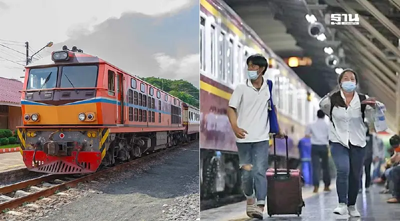 ปีใหม่ 2568 "การรถไฟฯ" เพิ่มรถไฟทางไกลพิเศษ 18 ขบวน รับผู้โดยสารเดินทาง
