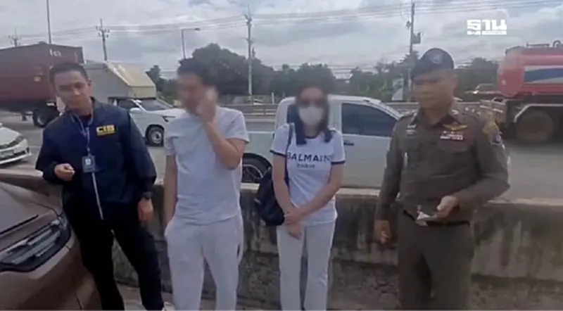 บุกจับทนายตั้ม ษิทรา เบี้ยบังเกิด พร้อมเมีย ขณะไปสระแก้ว บุกจับทนายตั้ม ษิทรา เบี้ยบังเกิด พร้อมเมีย ขณะไปสระแก้ว