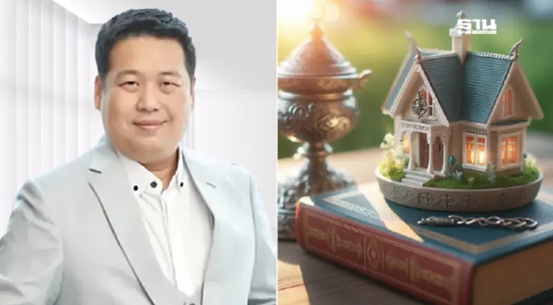 ธุรกิจธนวันต์ “ตี่ลี่ฮวงจุ้ย” ขาดทุนสะสมเฉียดสิบล้าน ไร้งบการเงิน 2 ปี ธุรกิจธนวันต์ “ตี่ลี่ฮวงจุ้ย” ขาดทุนสะสมเฉียดสิบล้าน ไร้งบการเงิน 2 ปี