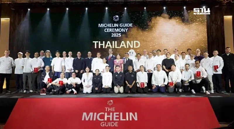 ครั้งแรกในไทย "ศรณ์" คว้ารางวัล มิชลิน 3 ดาว มิชลินไกด์ 2568 ครั้งแรกในไทย "ศรณ์" คว้ารางวัล มิชลิน 3 ดาว มิชลินไกด์ 2568